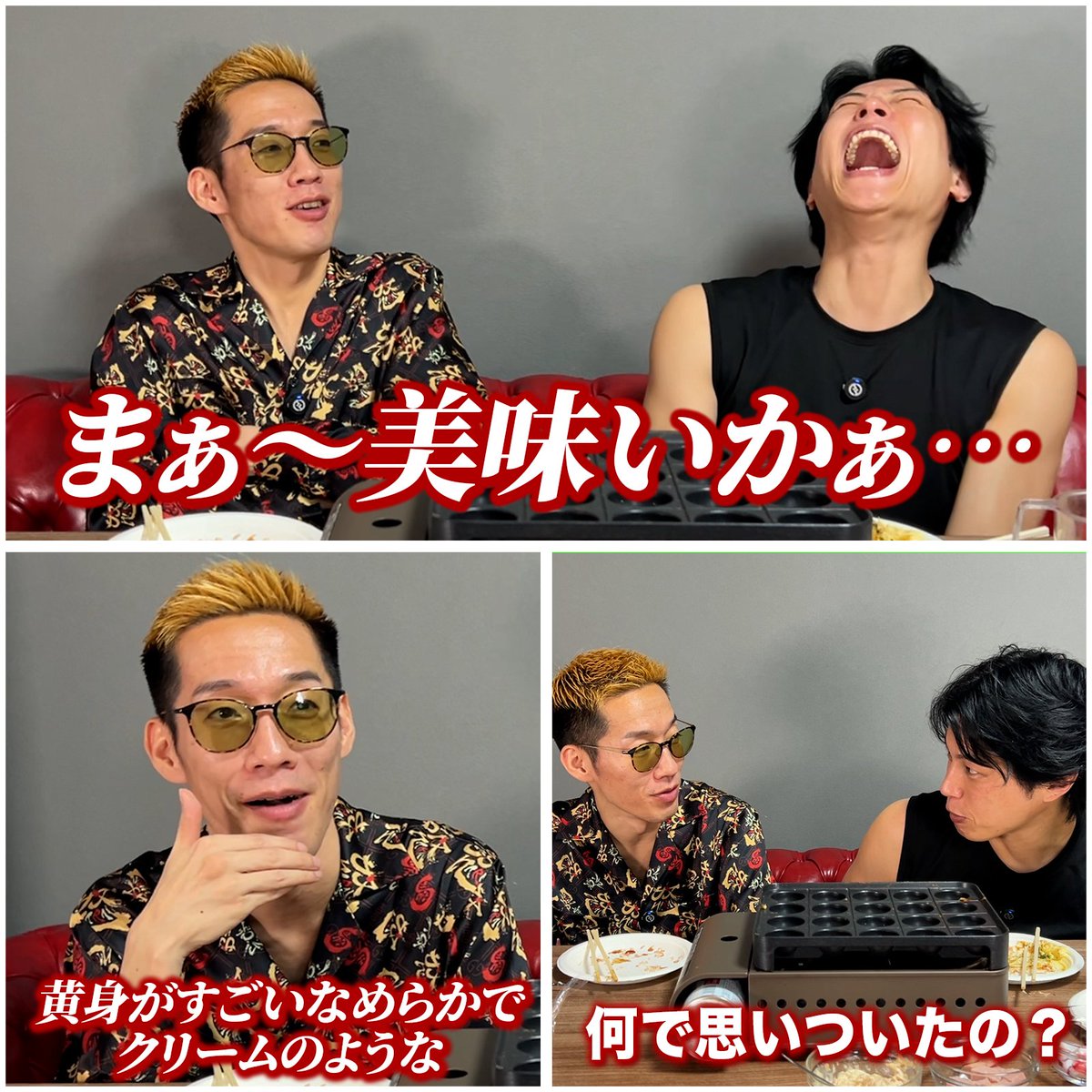 ❤︎ruru❤︎ SOUND CHECK] ZX-4R Government Certified Down Full Exhaust Muffler