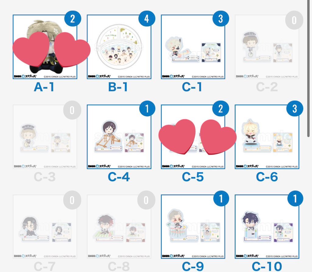 H___87115's tweet photo. 【交換・譲渡】 わんぱく刀剣乱舞 サンリオ くじ DMMスクラッチ

譲▶︎
Ｃ賞 鬼丸 薬研 南泉 山鳥毛 日光
D賞 鬼丸 前田 薬研 南泉 南海 肥前 山鳥毛 日光
E賞 鬼丸 平野 前田 薬研 南泉 南海 肥前 日光
(数は画像参照)
求▶︎各賞長谷部orわんぱく関連過去グッズ(大和守、長谷部)or定価＋送料(4点〜) https://t.co/fgXZNhSj7o