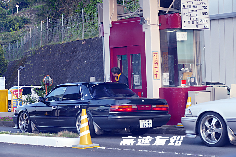 クーパーさま 12月22日 DEPARTURE (@departure93170) / Posts / X