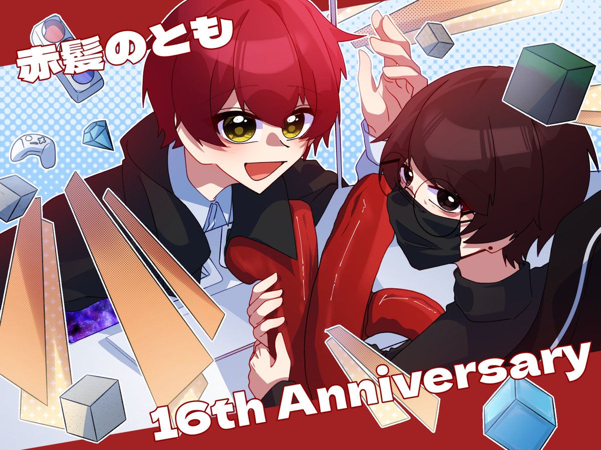 紫虎⁠✧様　　赤髪 紫虎⁠✧様　　赤髪