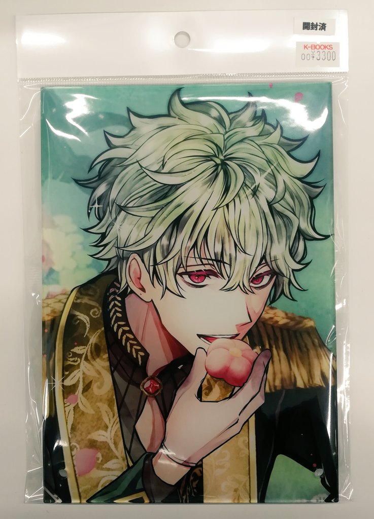 悪魔執事と黒い猫 ハナマル バースデーセット Amazon.co.jp: あくねこ