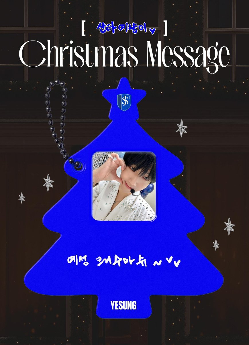 talk2tomozuki1's tweet image. ใช้งานได้จริงทุก Elements 🙏💙
🎄 Merry Xmas 🎄
ปีที่แล้วดีอีซุ้มแตงโมปั่นใน MV จิงกาเบลๆ 🎅🎁🎄 ปีนี้อยู่ในการ์ดอวยพรออฟฟิเชียลเด้อ 🎈💙⛄ น่ารักกกก เอ้วไทยเริ่ดอ่า