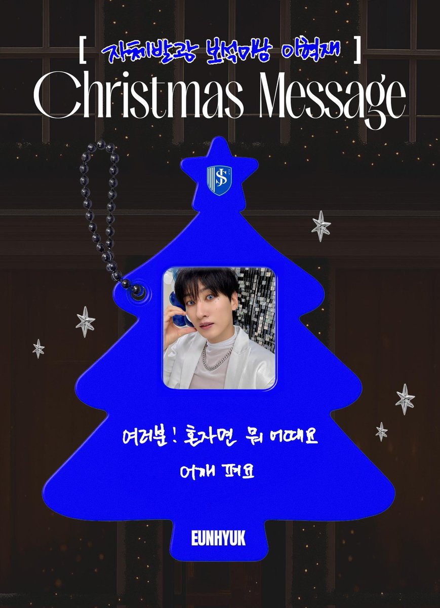 talk2tomozuki1's tweet image. ใช้งานได้จริงทุก Elements 🙏💙
🎄 Merry Xmas 🎄
ปีที่แล้วดีอีซุ้มแตงโมปั่นใน MV จิงกาเบลๆ 🎅🎁🎄 ปีนี้อยู่ในการ์ดอวยพรออฟฟิเชียลเด้อ 🎈💙⛄ น่ารักกกก เอ้วไทยเริ่ดอ่า