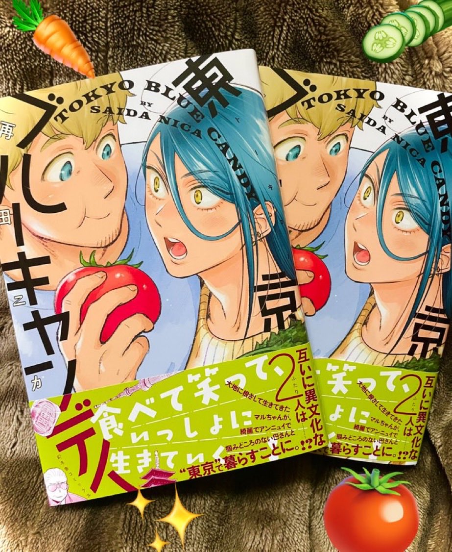 クリアカードもコースターもきれいに作ってもらえて嬉しいです🥹✨