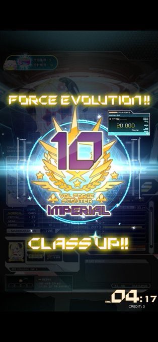 SINO_iidx's tweet photo. Sound Voltex EXCEED GEAR -完-
VF 16.73 -> 20.008 / 初18 PUC

初18PUCからインペリアル達成までただ考えていたことを実際に叶えてすごく嬉しい時間でした。

これからはもっと高い場所を目指して頑張ります。 https://t.co/PJ7nUCtvvC