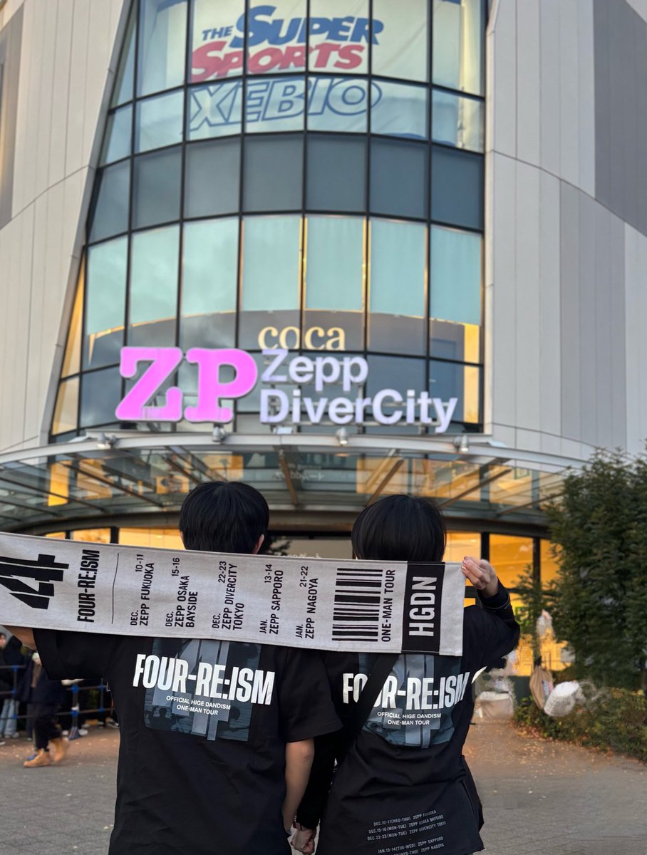 めぐたん めぐたん (@megu_tann0911) / Posts / X