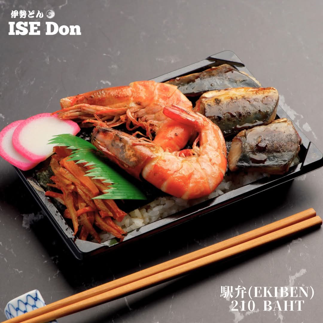 isedon's tweet photo. New Menu 【タイで駅弁！！？】
トンロー駅限定 駅弁
#駅弁
#ekiben
#タイの駅弁
#お弁当 https://t.co/yjynYXZ9Pn