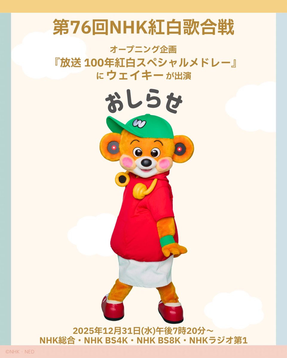 まーくん たま ZX-9R(ZX900B)-since 1994- - バイクの系譜