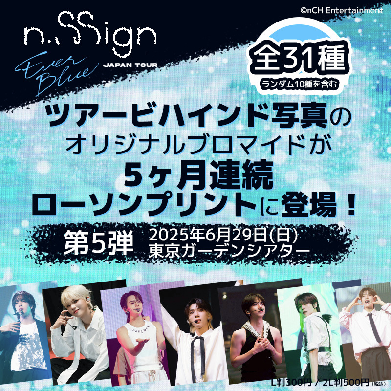 an88 (@an885803) / Posts / X