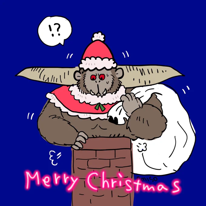 クリスマスイブですね(過去絵)