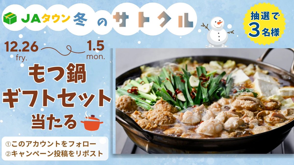 4点フルセット♦️フォロワー様感謝セール♦️元の価格より¥3000引きしています 🩵たろー🩵 (@taroro1128) / Posts / X