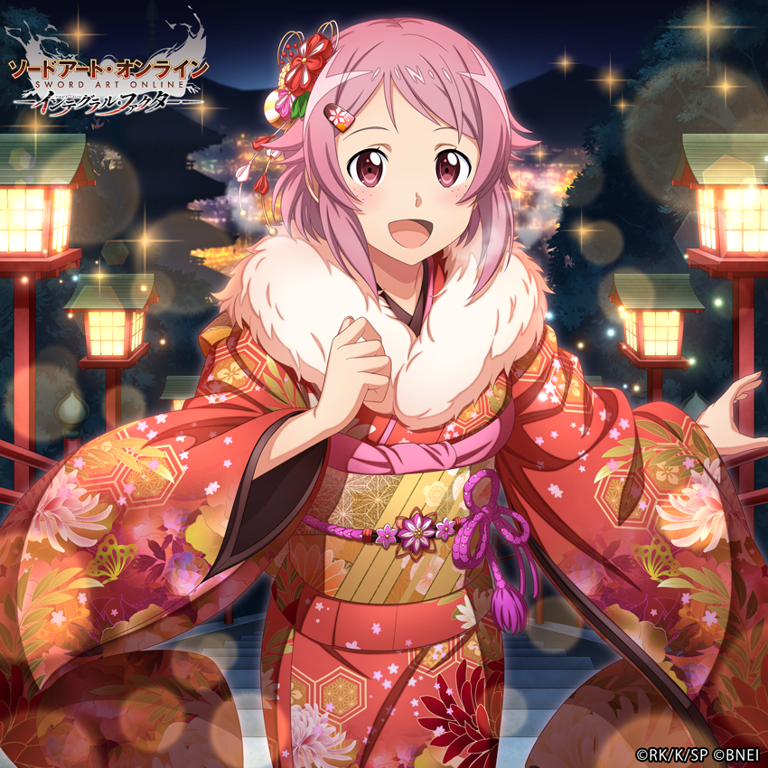 ソードアート・オンライン アインクラッド1