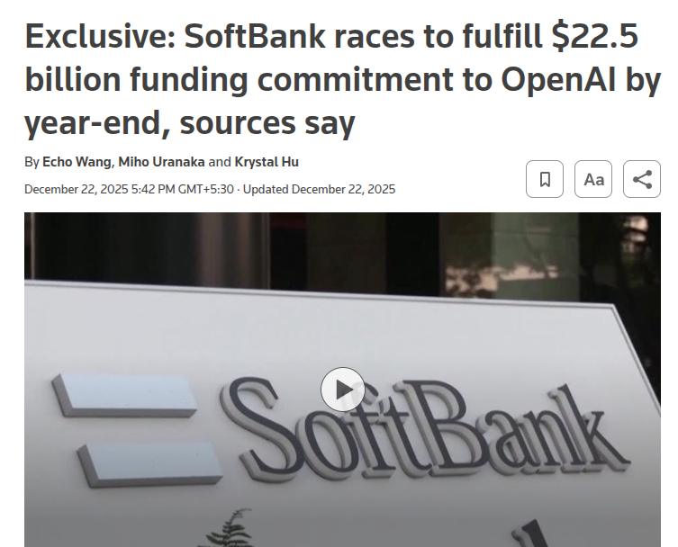 SoftBank funding headline