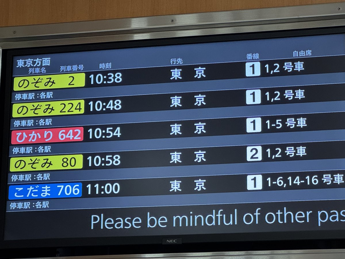 ♡ジンchan꙳⋆ꔛ♡です。 探さないでください