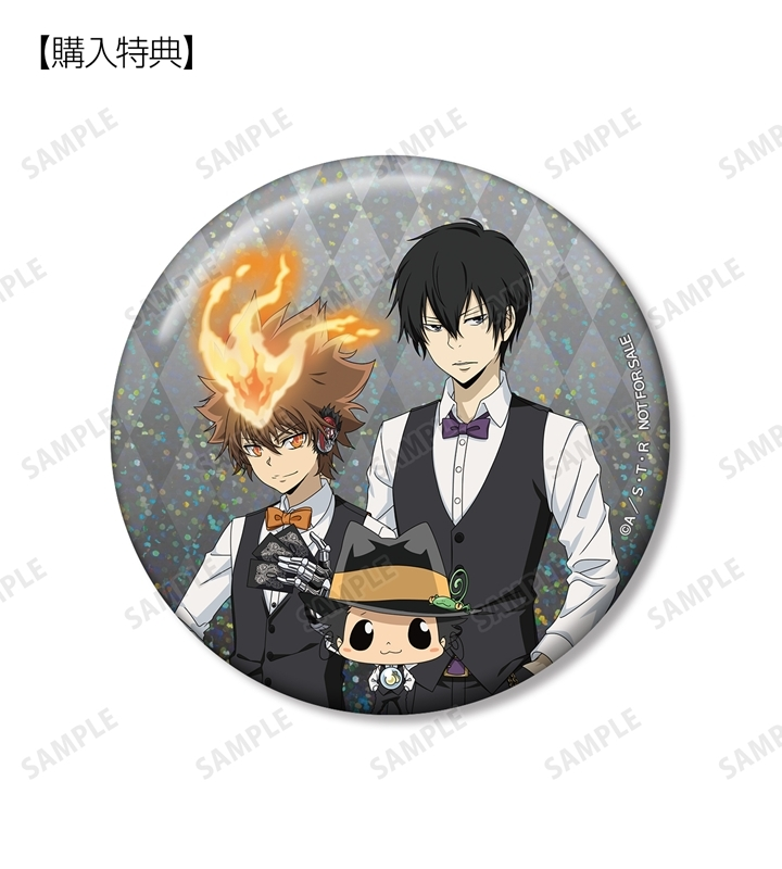 アニメイトオンラインで予約開始！ TVアニメ『家庭教師ヒットマン