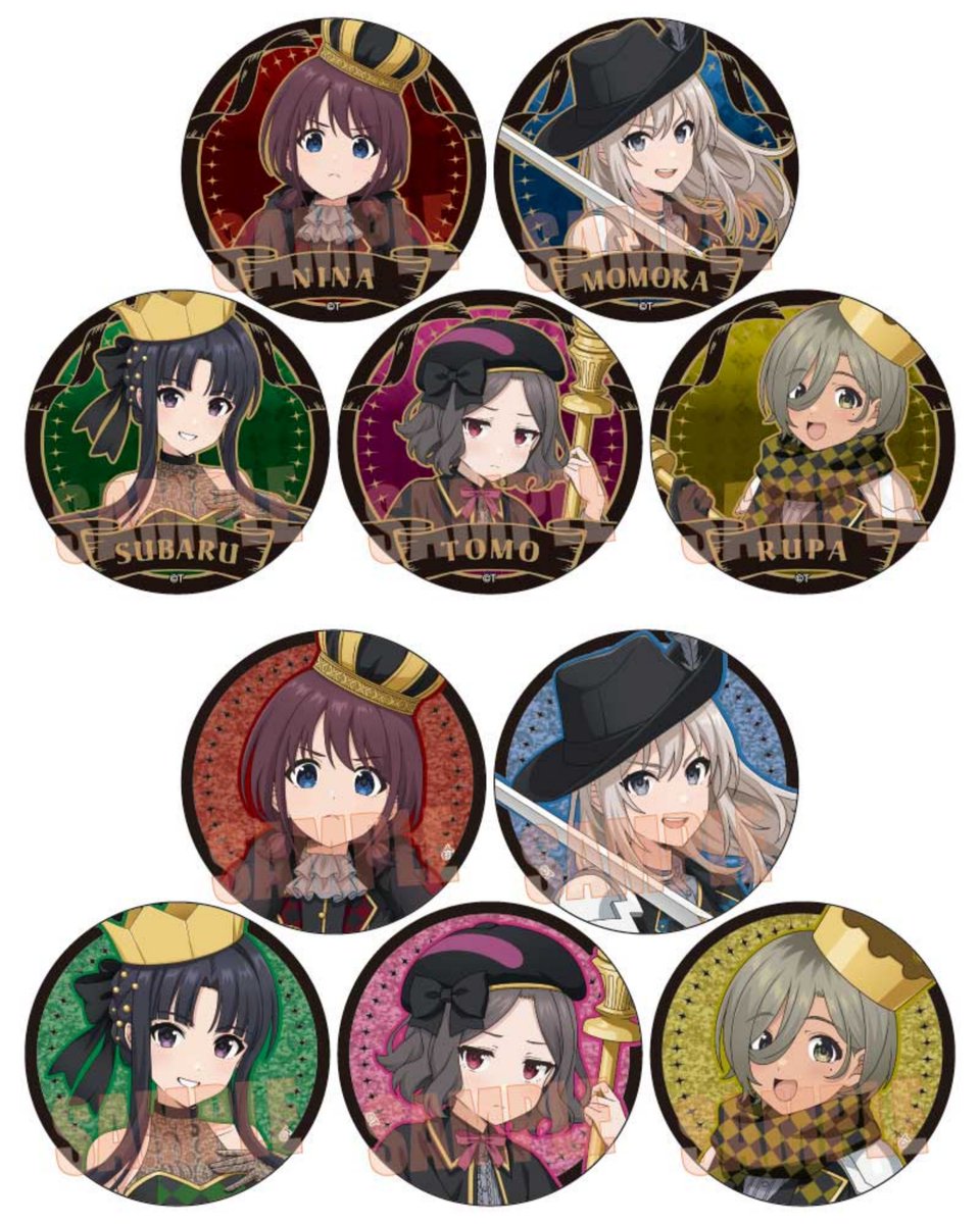 ガールズバンドクライ_トレーディング缶バッジ チェス 【BOX／6個入り