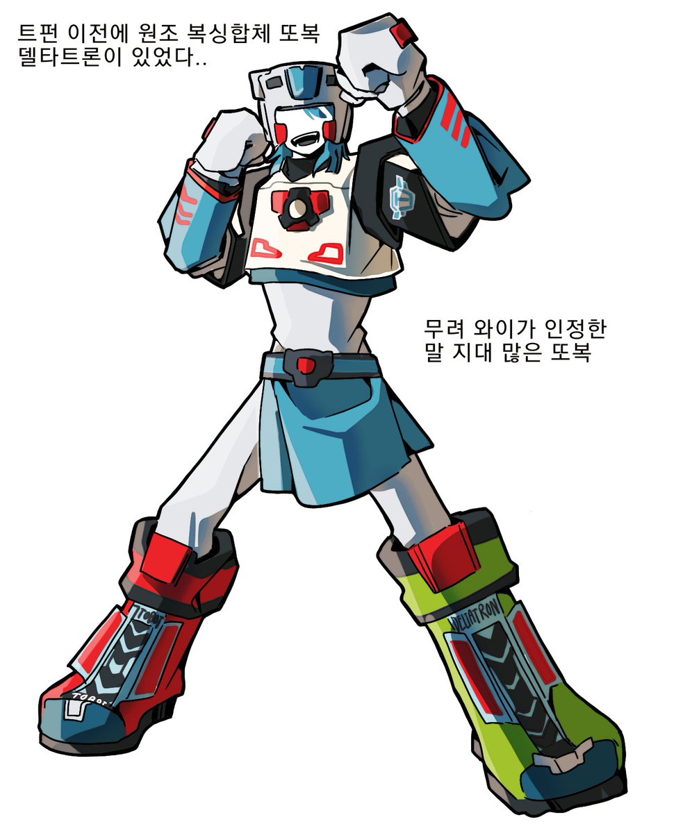 바바라 :-) (@POQRBG) / Posts and Replies / X