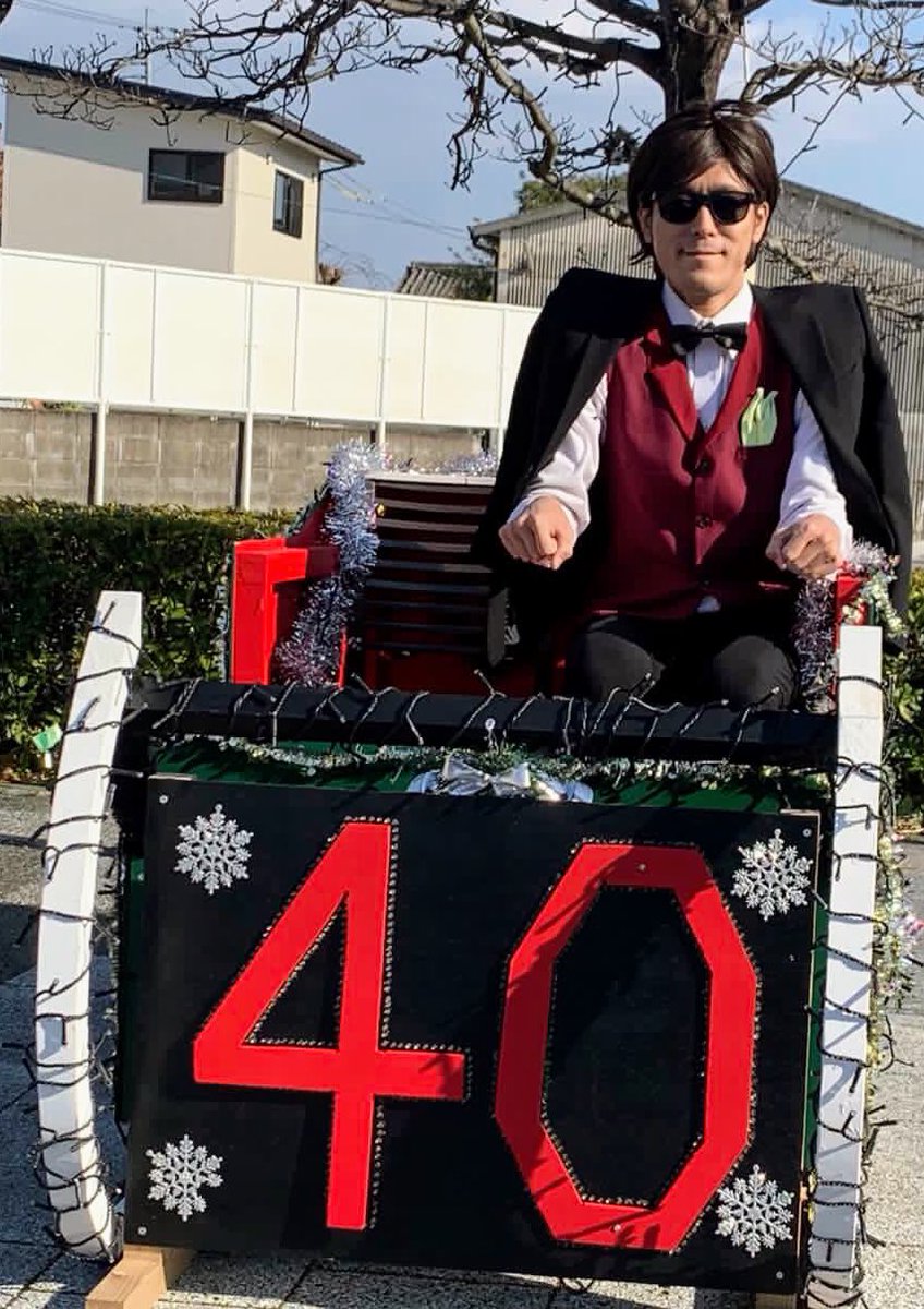 スギちゃん団長 (@sugichan3409) / Posts / X