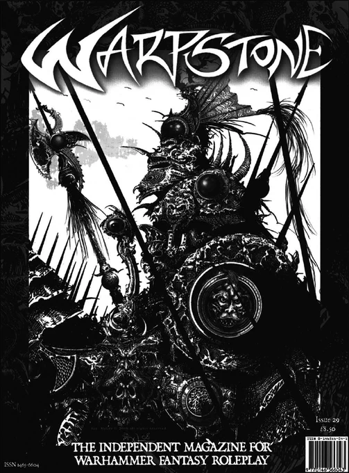 Cover Art by Ian Miller 
