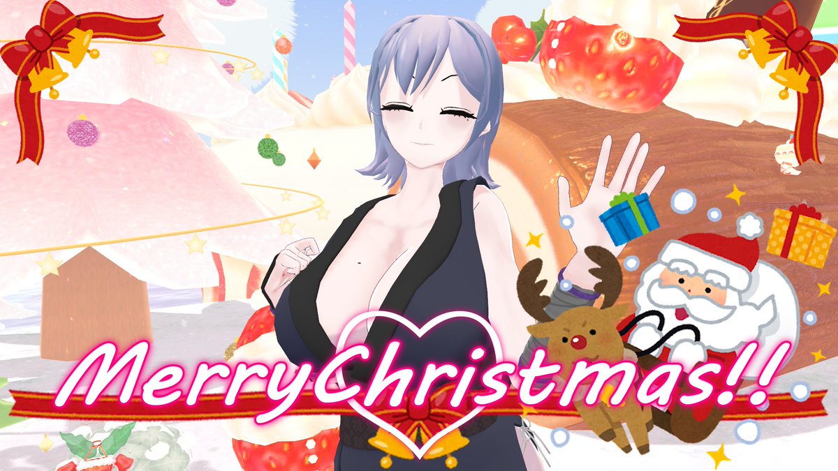 qgjd5icmxc7's tweet image. Merry Christmas😆✨
こういう日じゃないとパーティー🍷は盛り上がらないからね、パーっとやろ～🎵
今日と明日、みんなもせっかくだから自分にご褒美あげないとね💝💐

#クリスマス #vrc #Vtuber