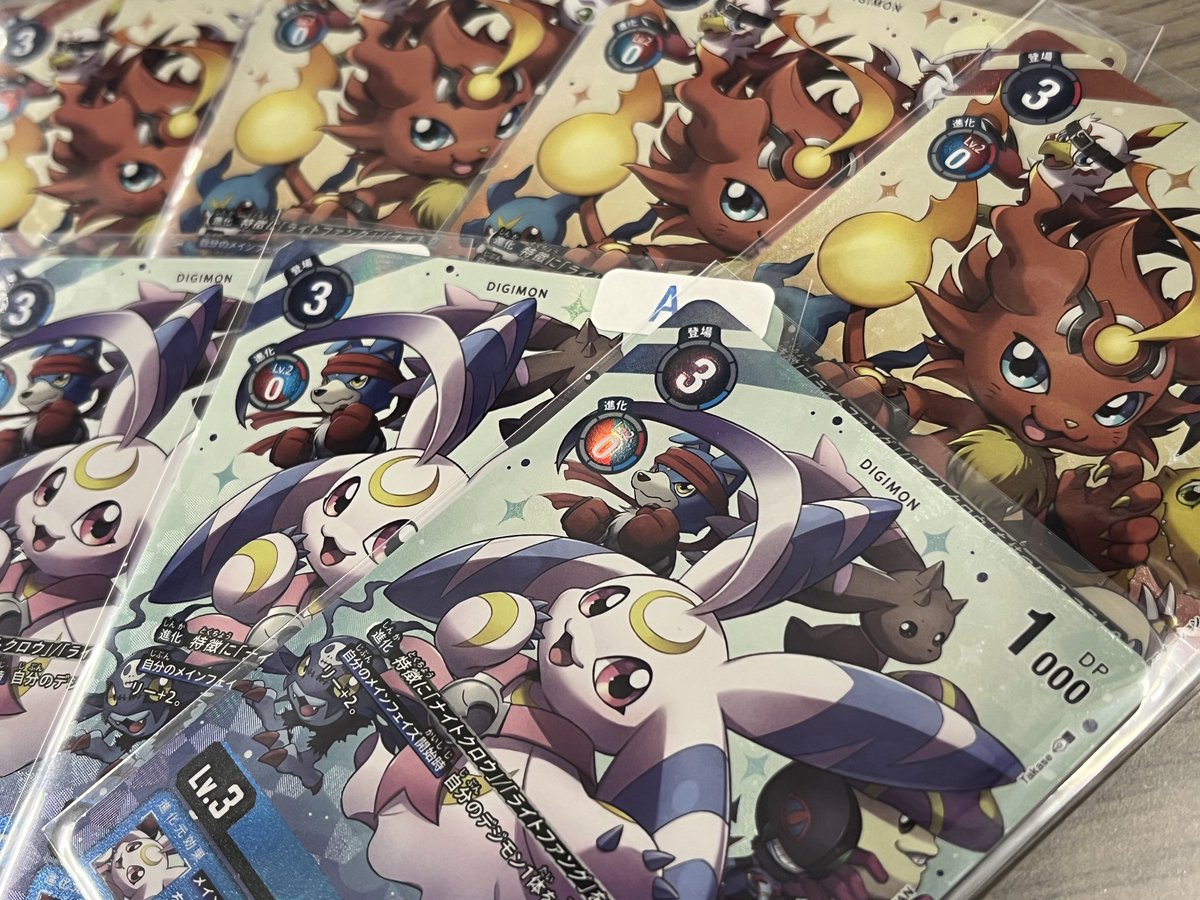 ルナモン　コロナモン　パラレル