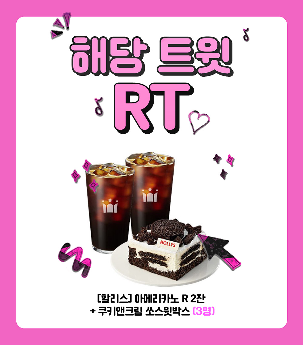 📂 #RT이벤트
└📂 비애코믹스_이번주_𝐞𝐛𝐨𝐨𝐤 신간⁺⊹

📘 나노카 《이건 비즈니스 사랑이니까》 𝐑𝐈𝐃𝐈 🅄🄿
❝ 드디어 제 마음이 전해졌군요. ❞
집착계 쿨한 후배 𝐗 순진한 선배의 커플 위장 스트리밍♥
🔗   ridibooks.com/event/89816

˗ˏˋ 📢이외에도 전 플랫폼에서 만나보는 신간⁺⊹ ˎˊ˗