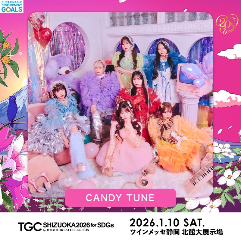 小川奈々子 (CANDY TUNE) (@nachico_ct1001) / Posts / X