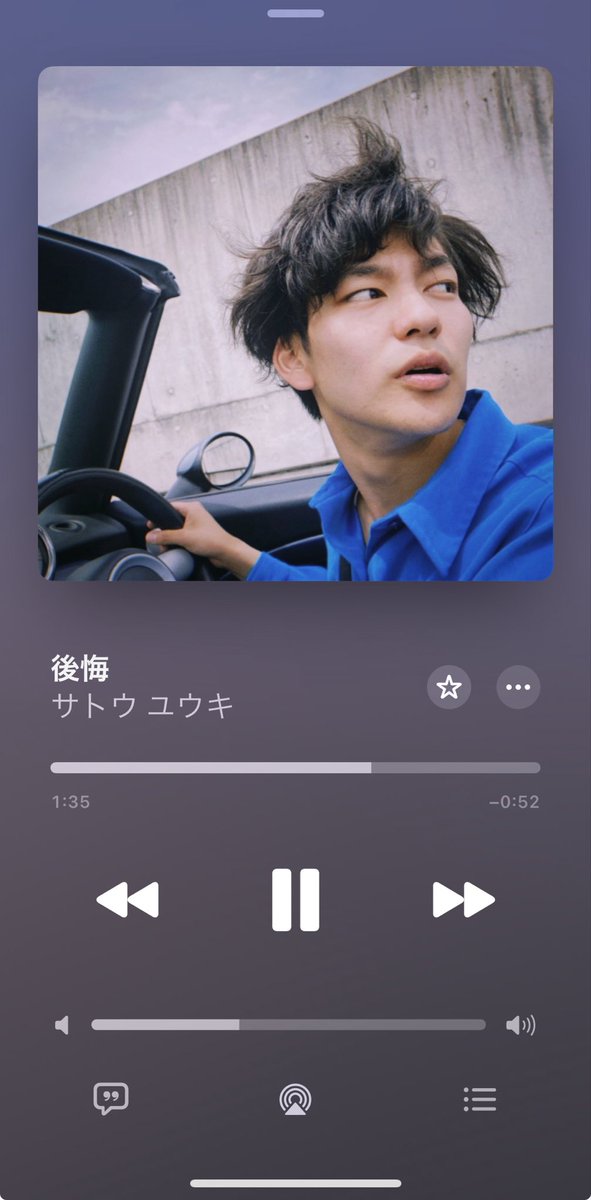 haruki_ozs's tweet photo. ライブで聴いてから頭から離れなかった曲なので、音源化が嬉しすぎる。

最高だなー。

@satoyuki_x https://t.co/DkMCfQKeAb
