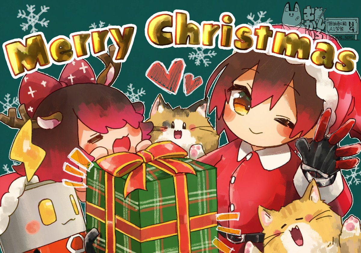メリークリスマス🎄🎅✨