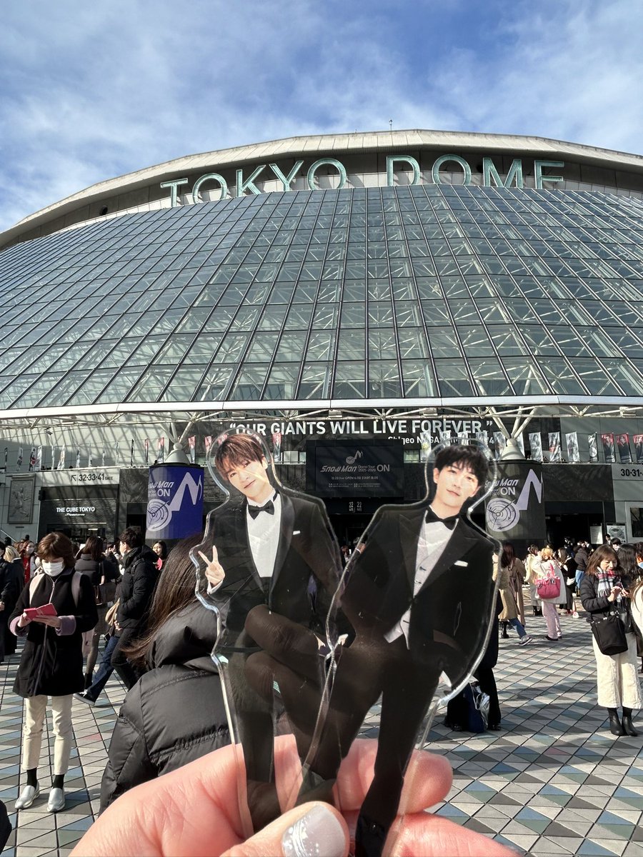 aatan074159's tweet photo. 自名義で当たったことに感謝。
今回も良いものを見せて頂きました。

東京ドームまた来週きます。笑

 #SnowManDomeTour_ON 
 #SnowMan_ON https://t.co/51C9THVJXi