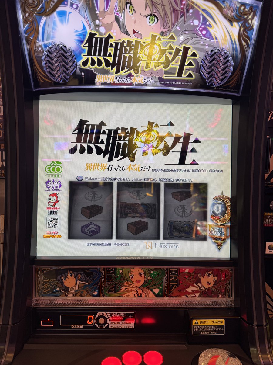 クソカスドブネズミパチンカス (@TF8LcsyY4Fvuyyy) / Posts and