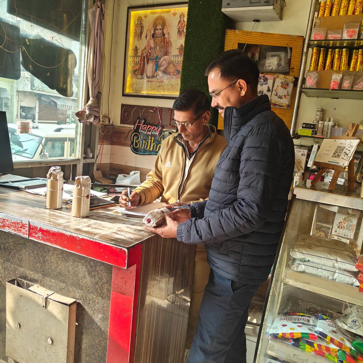 fssaiindia's tweet photo. An enforcement drive was launched across Barabanki to curb food adulteration. #UPFDA team inspected bakeries and collected samples of cakes & flour for testing. FBOs were issued notices to improve hygiene standards and ensure the availability of safe bakery products #FSSAIAction https://t.co/RS1NhyFm1j