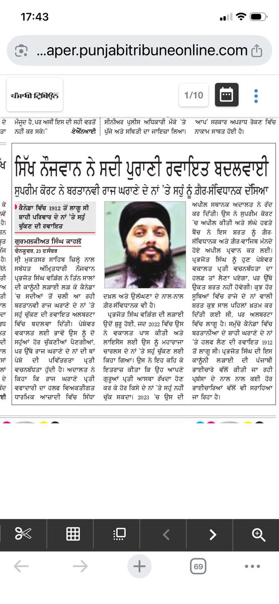 gurmalkiat's tweet photo. https://t.co/2vJBS1dHJx