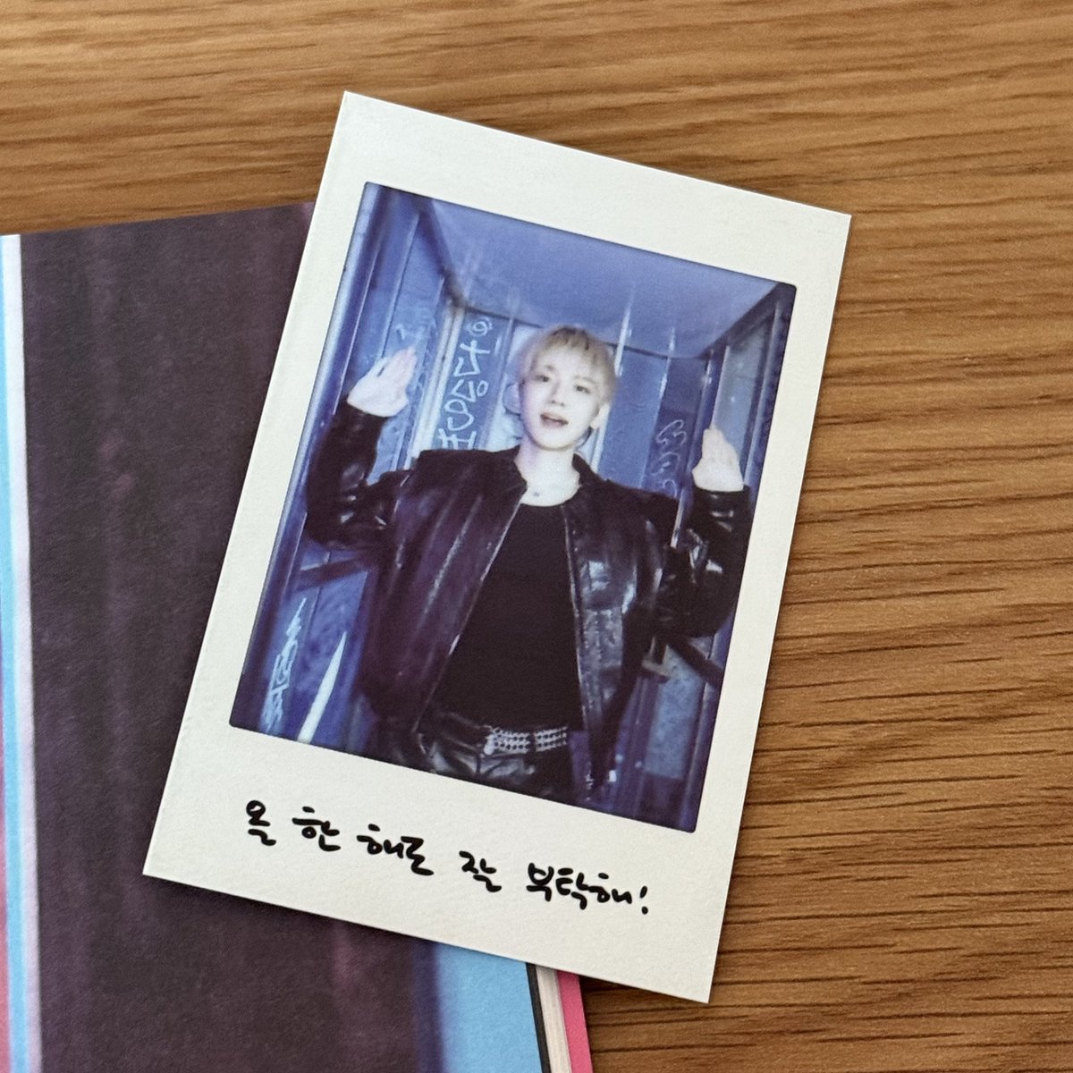 시그가 왔어요 ⊹⁺⸝⸝ ɞ̴̶̷ ·̮ ɞ̴̶̷⸝⸝⁺⊹ 

2026년도 백현이와 함께하는 행복한 한해가 될거 같아 ! 💗🎸🤘🏻