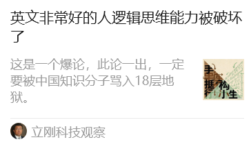 quentin LIU tweet media