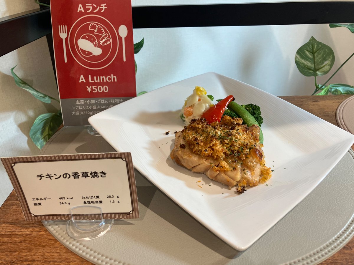 qcb5lunch (@qcb5lunch) / Posts / X