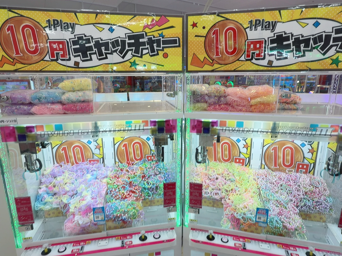 round1_sendaiiz's tweet image. ✨OPENまであと2日！✨
アミューズメントコーナーをご紹介！

お子様に大人気の10円コーナー！
最新のメダルゲーム機！🍑
ピカピカポップ君モデルなどの音ゲー機
等取り揃えております！

🎊オープン特典🎊
12/26～28の3日間限定！ 
プリクラ全台300円
メダル1500円720枚

 ご来店お待ちしております！