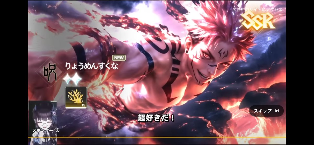 夜魅🍷 -Yomi- tweet media