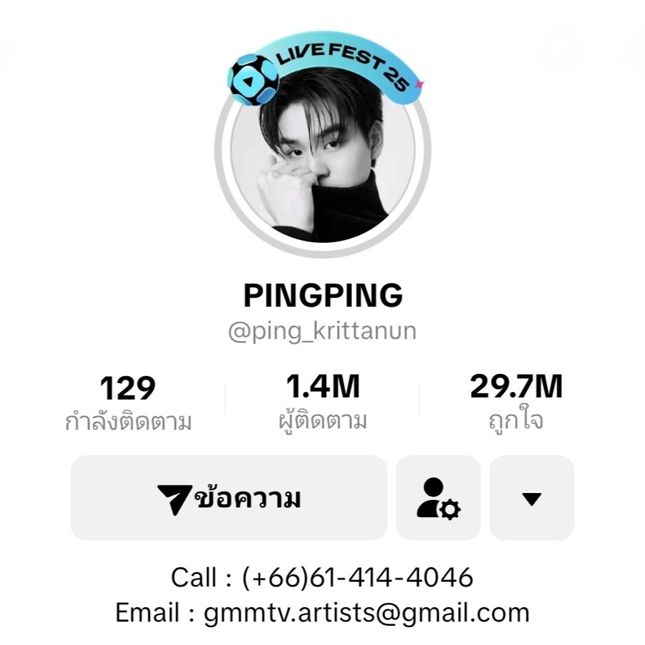 Courtneyy069's tweet image. ♡ ยินดีกับดาว 𝖳𝗂𝗄𝖳𝗈𝗄 คนเก่งด้วยนะค้าบ
มียอดฟอลครบ 1.4𝖬 แล้วว
ขอให้มีคนรักและเอ็นดูเพิ่มขึ้นแบบนี้ไปเรื่อย ๆ เลยนะคับ 🐼💖

⋆ ࣪. ꒰ TIKTOK PING 1M400K ꒱ ˖ ࣪⭑

#SayCongratsToPING