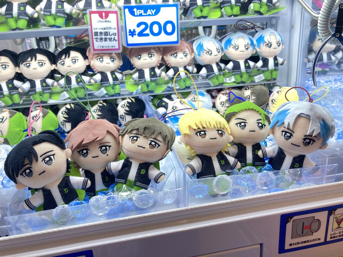 景品情報⭐️】 #DXTEEN マスコットぬいぐるみ全6種 本日より展開して