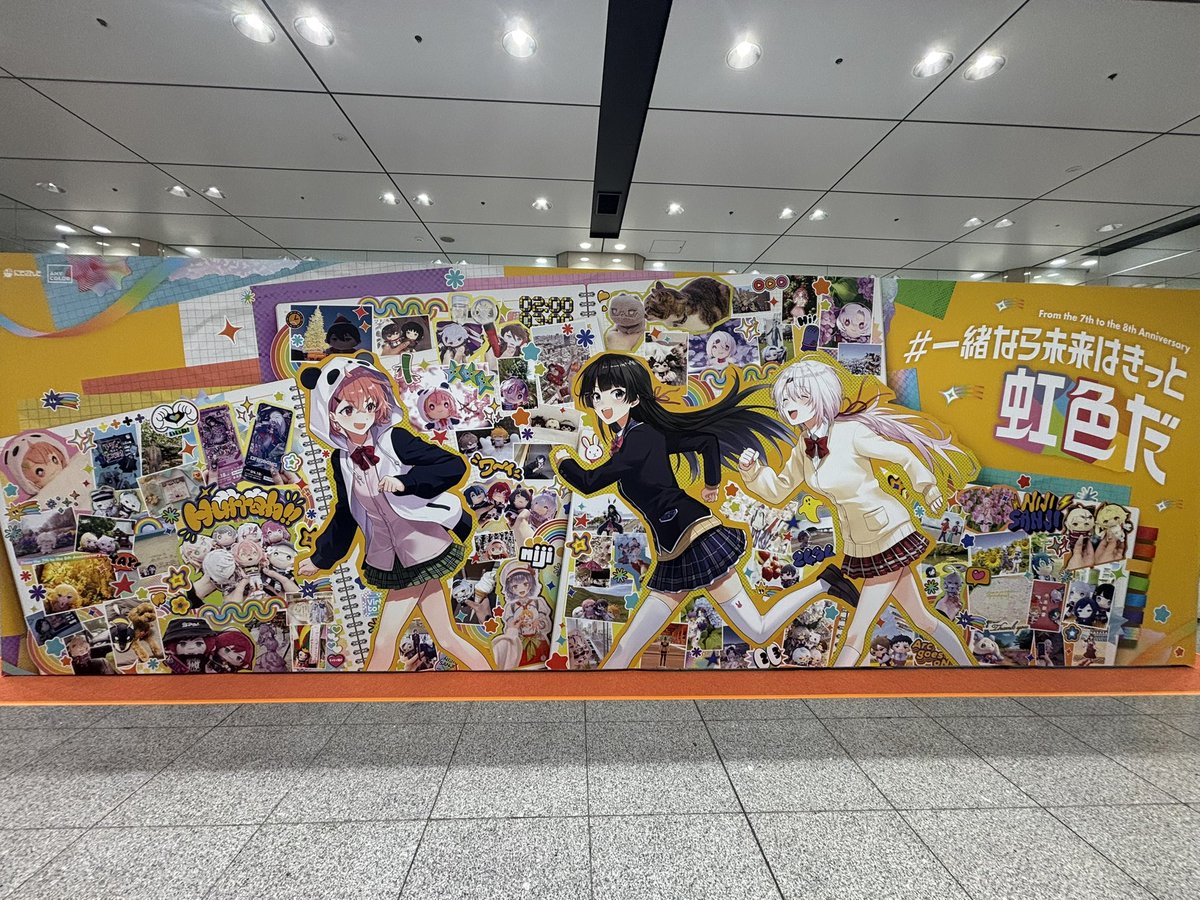 FGOに集中させてくれ (@power_power39) / Posts / X