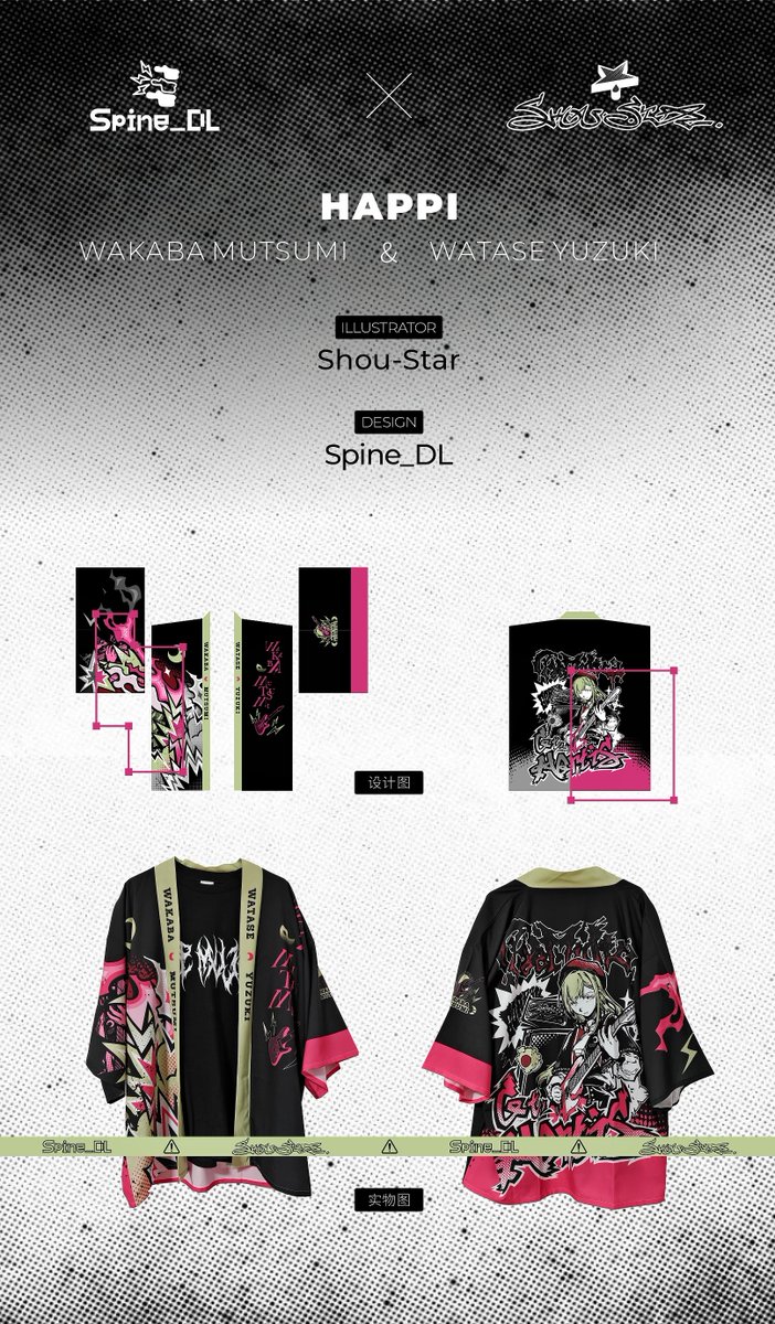 zshoustar's tweet photo. https://t.co/WgCagzX9rM