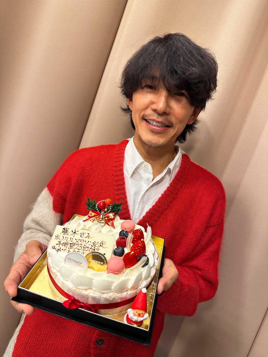 不惑IN ROCK’N’ROLL!!～【FBI限定スペシャルBOX】藤木直人 不惑IN ROCK'N'ROLL!!～【FBI限定スペシャルBOX】藤木直人