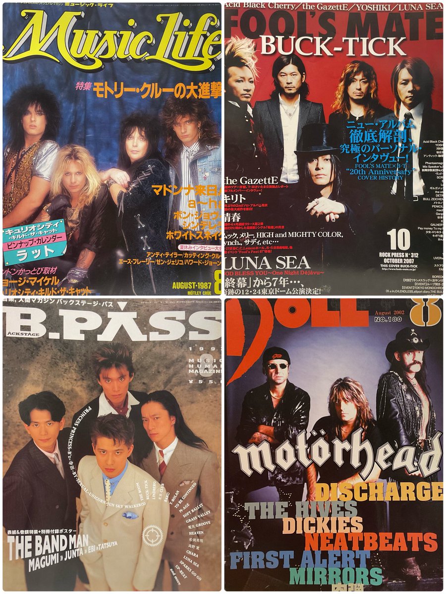 NAOKI HASHIMOTO (@naokihashimot0) / Posts and Replies / X