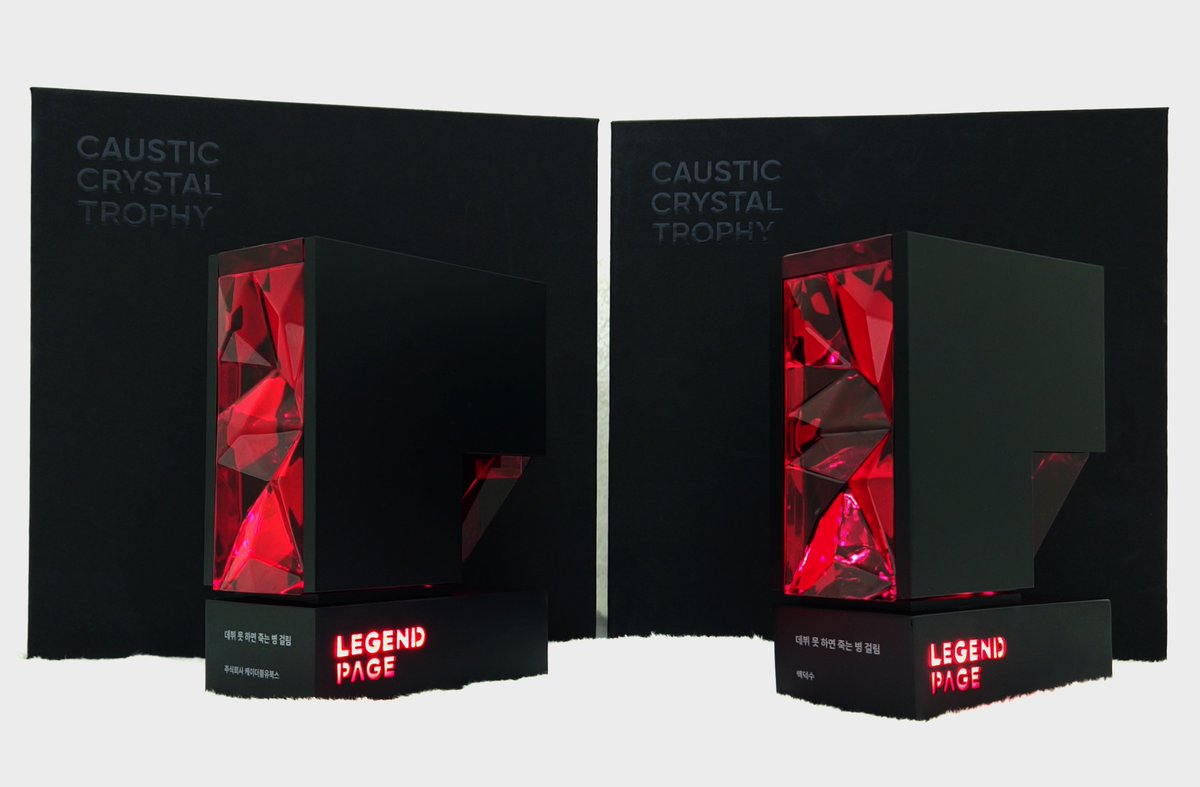 안녕하세요, KW북스입니다.

백덕수 작가님의 <데뷔 못 하면 죽는 병 걸림>이 카카오페이지(<a href="/kakaopage/">카카오페이지 kakaopage</a>) 레전드 트로피를 받게 되었습니다.
보내주신 트로피는 안전하게 작가님께 전달하도록 하겠습니다.

많은 사랑과 관심을 보내주신 독자님들께 진심으로 감사드립니다.
감사합니다.