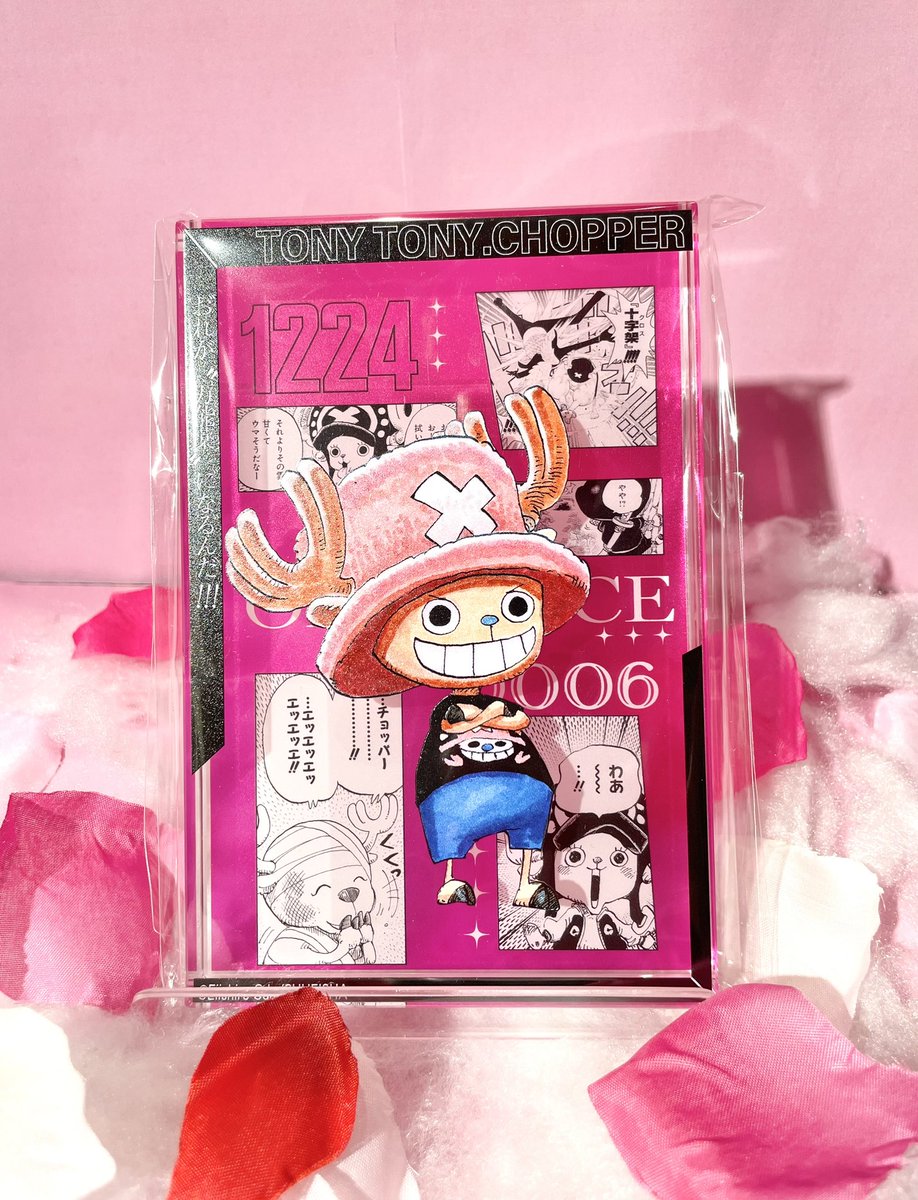 月末限定値下げ　ワンピース　アクリルブロック HEROES 2021 チョッパー 期間限定値下げ ワンピース アクリルブロック HEROES 2021 チョッパー