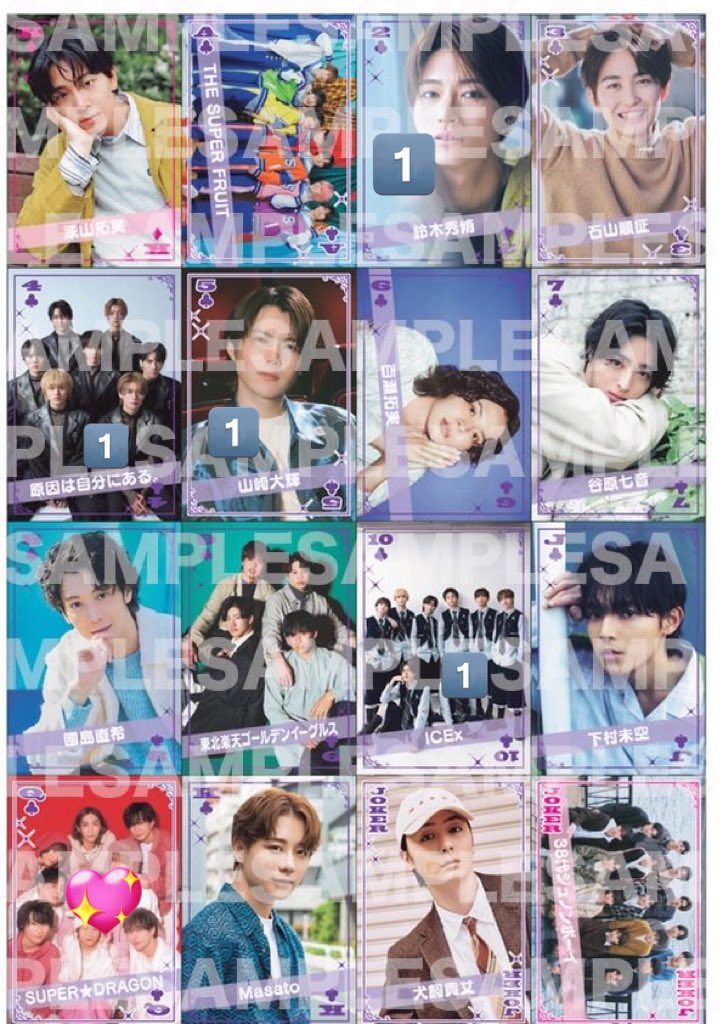 麦茶@リンク先のプロカ必読 tweet media