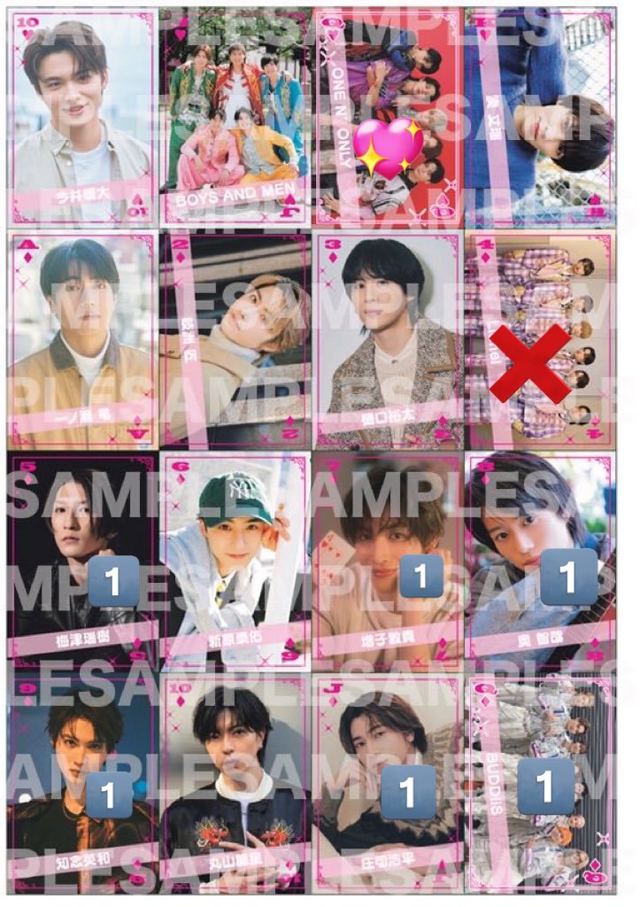 麦茶@リンク先のプロカ必読 tweet media