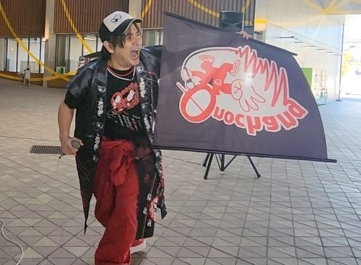 MC Onochang（おのちゃん） (@MC_Onochang) / Posts / X