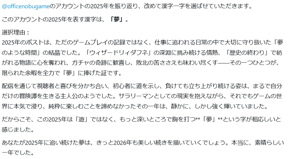 欲しいものありましたら、コメント下さい。 一瞬でアホとわかるコメント笑